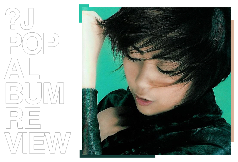人気急上昇】 レコード 宇多田ヒカル Distance Utada ディスタンス LP